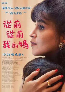 清晰在线播放观看