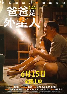 手机免费播放