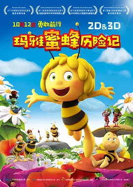 1080p蓝光