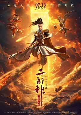 蓝光原盘