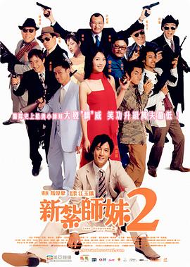 中文字幕未删减版在线观看
