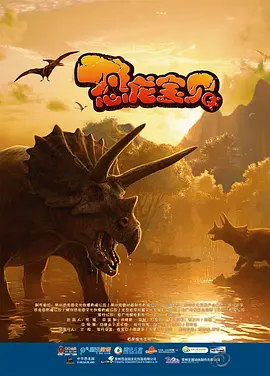 无删减版在线观看