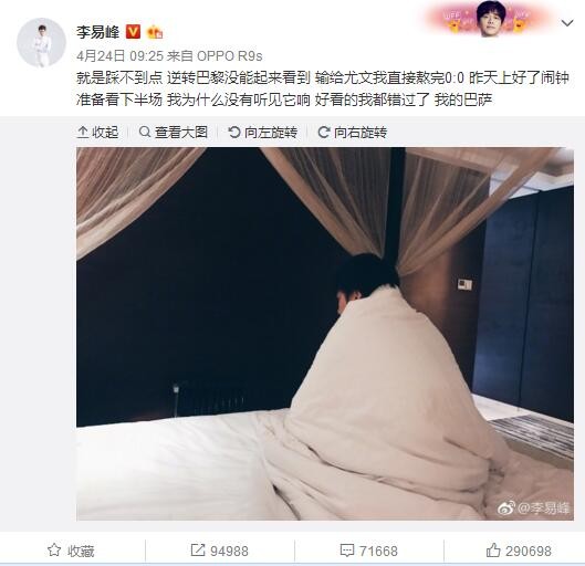 全集已更新粤语版