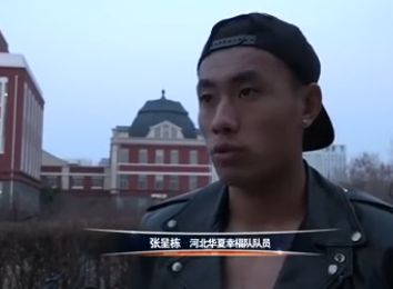 清晰在线播放观看