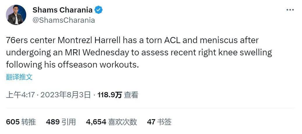 全集在线观看
