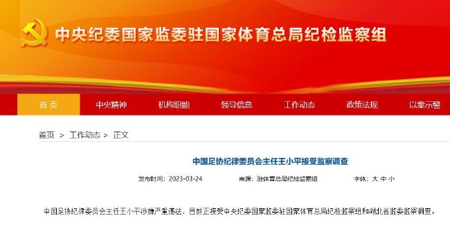 BD高清免费观看