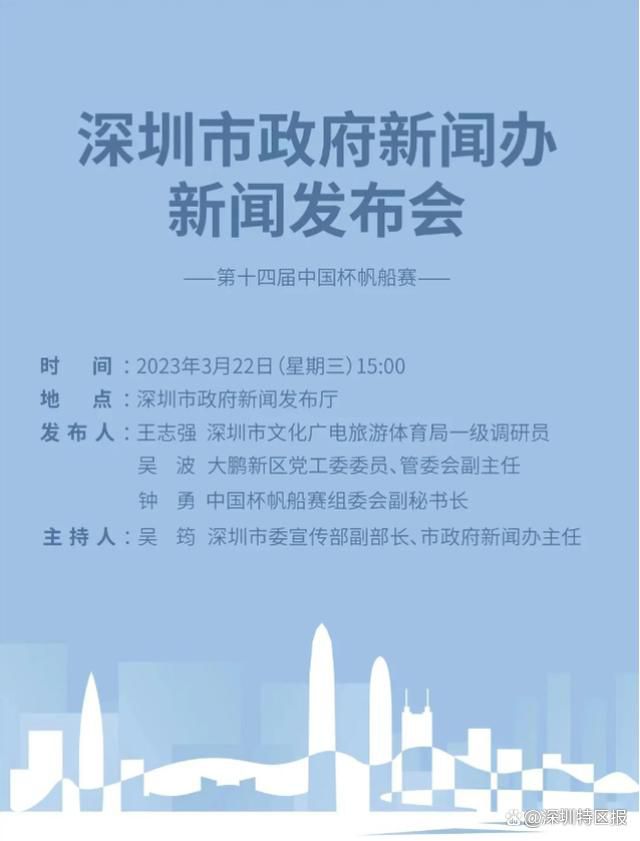 中文字幕未删减版在线观看