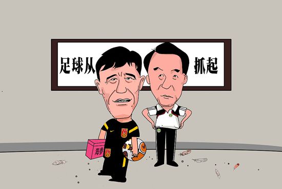 色图综合网