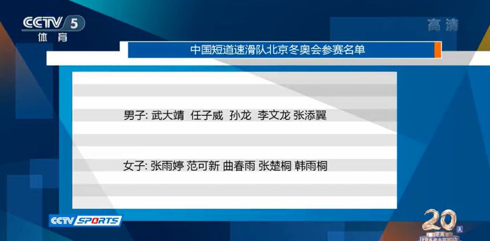 全集免费观看超清