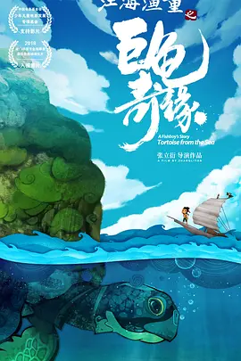 全集在线观看