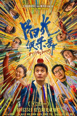 720p蓝光