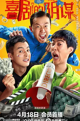 粤语中字无删减在线播放