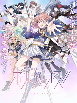 全集已更新粤语版