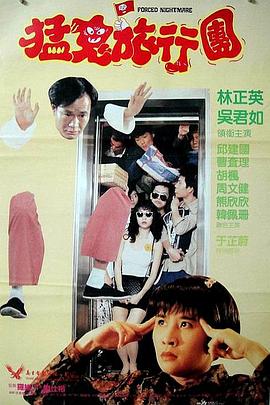 完结完整版观看