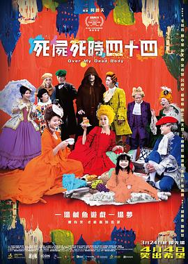 1080HD高清在线观看