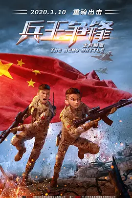 中文字幕
