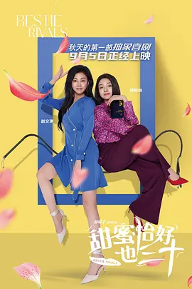 字幕全集免费观看