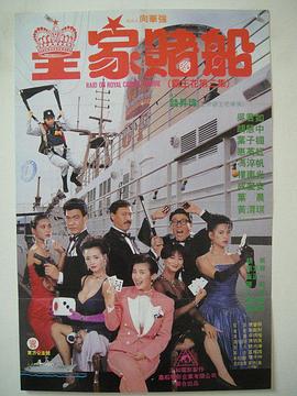 完结高清影视
