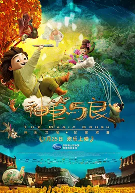 粤语中字在线观看
