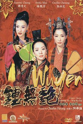 HD免费在线播放