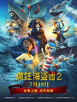 手机在线观看