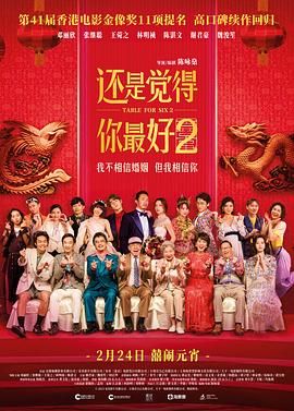 BD高清免费观看