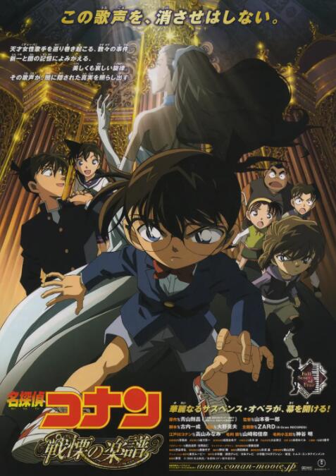 DVD高清完整版
