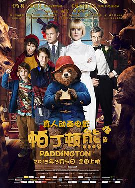 DVD高清完整版