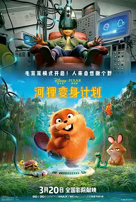 粤语中字在线观看