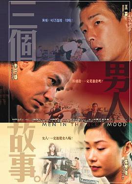 1080P手机在线看