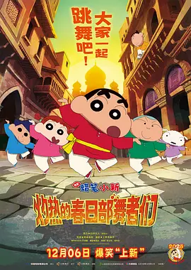 1080P未删减版在线观看