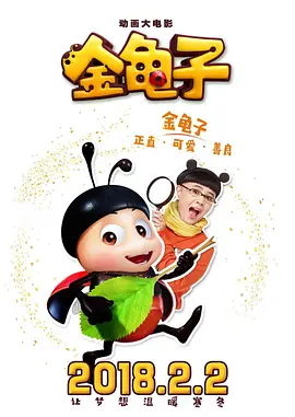 完整版电影在线观看