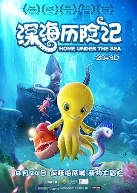 HD免费在线播放