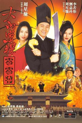 1080HD手机在线观看