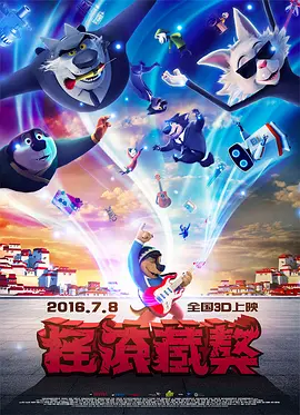 1080HD手机在线观看