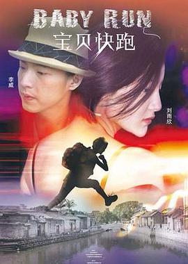 完结高清影视