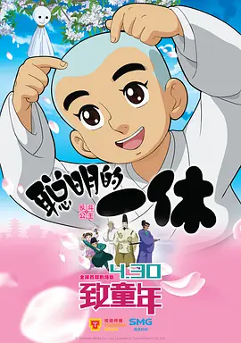 完结完整版观看
