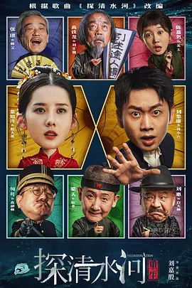 手机免费播放