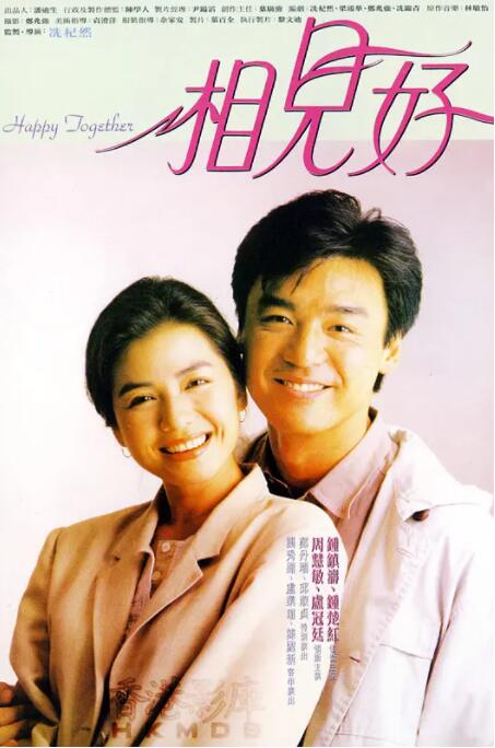蓝光压制