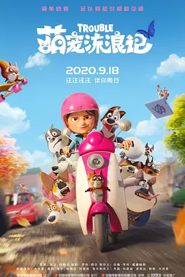 手机在线观看
