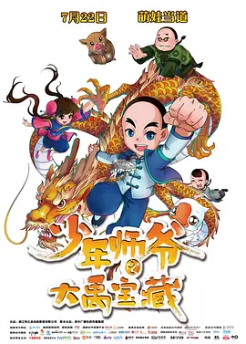 俄罗斯色视频
