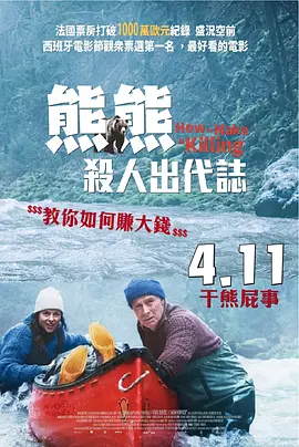 蓝光手机在线看