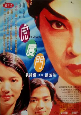 1080p蓝光