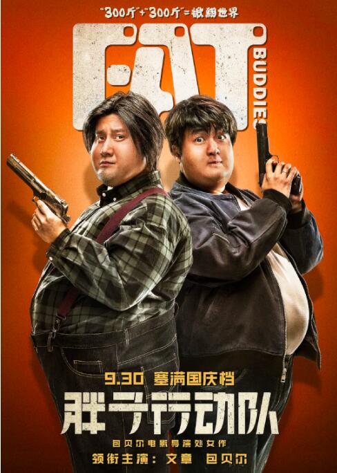 手机免费播放