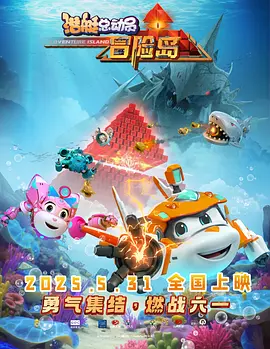 蓝光原盘在线观看