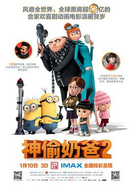 高清蓝光在线观看