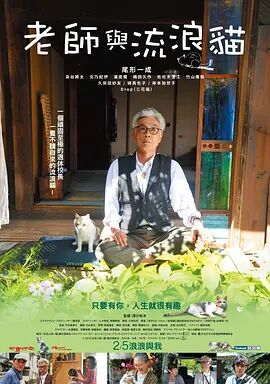 1080HD高清在线观看