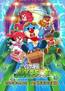 粤语中字无删减在线播放
