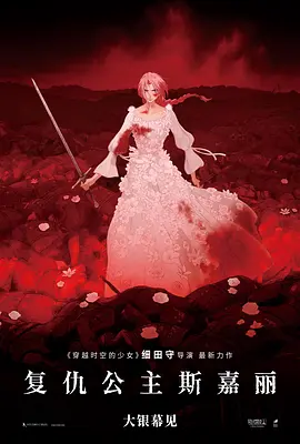 BD高清免费观看