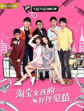 蓝光手机在线看